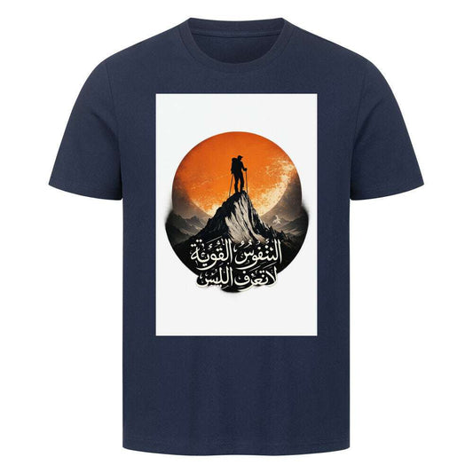 Premium T-Shirt Image for color: french navy