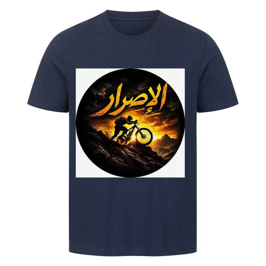 Premium T-Shirt Image for color: french navy
