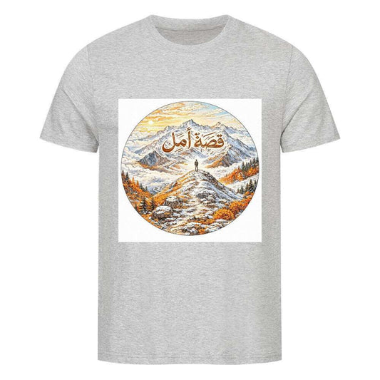 Image for color: heather grey