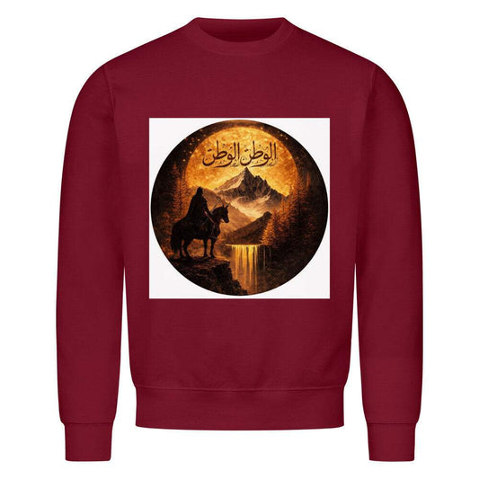 klassisches Sweatshirt Image for color: burgundy