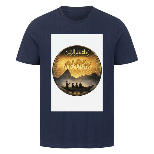 Premium T-Shirt Image for color: french navy