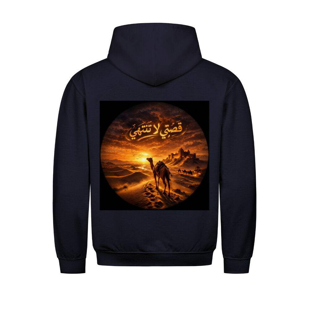 Classic Hoodie Image for color: new french navy