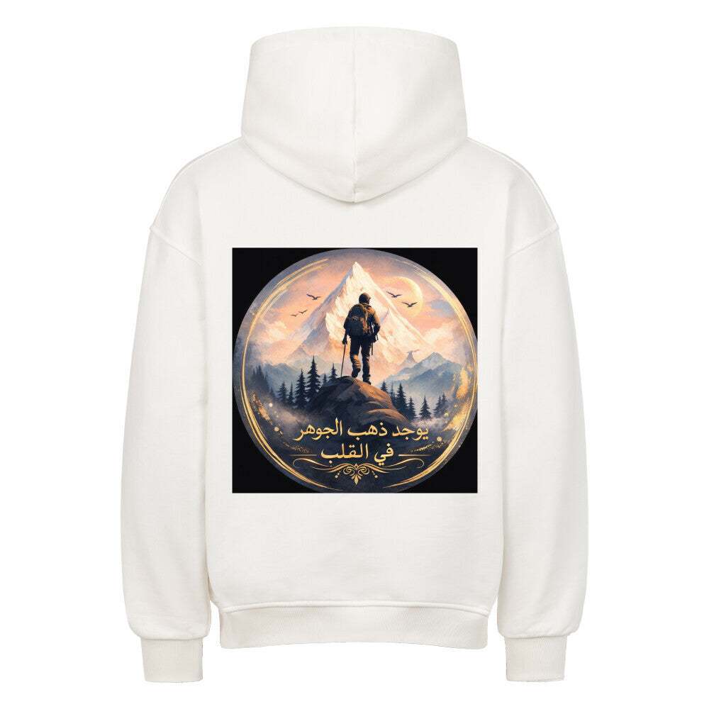 Oversized Hoodie Image for color: white