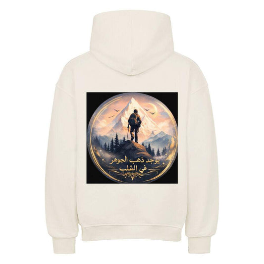 Oversized Hoodie Image for color: natural raw