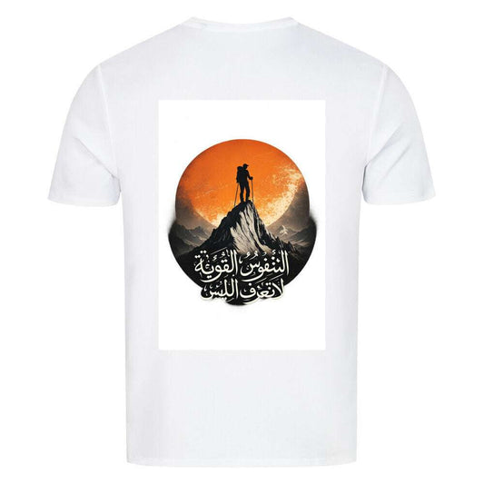 Sport T-Shirt Image for color: white