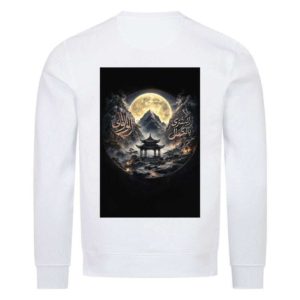 organischer Sweatshirt Image for color: white