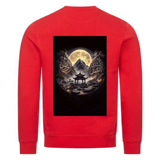 Image for color: bright red