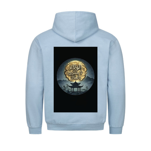 Image for color: baby blue