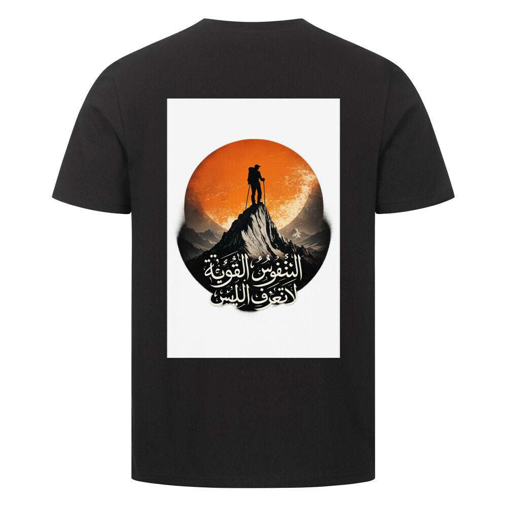 Premium T-Shirt Image for color: black