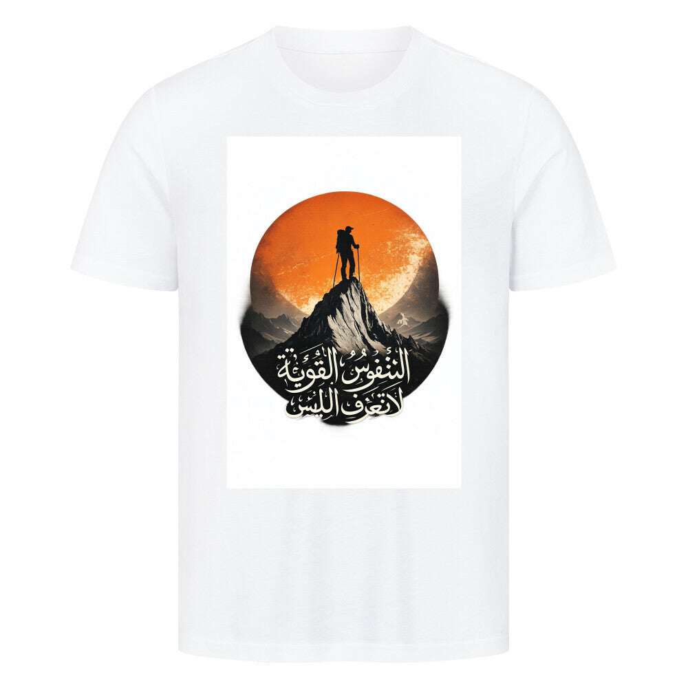 Premium T-Shirt Image for color: white