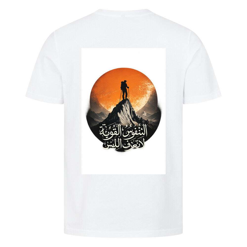 Premium T-Shirt Image for color: white