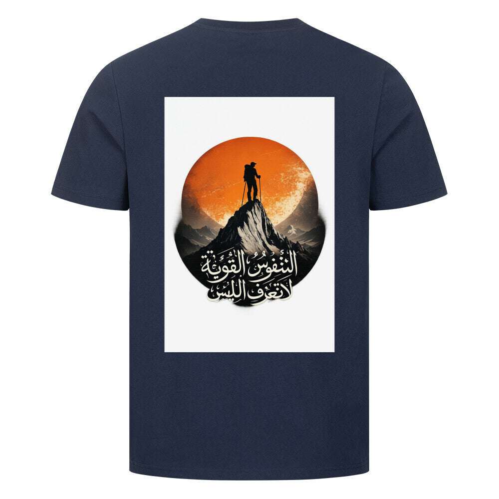 Premium T-Shirt Image for color: french navy