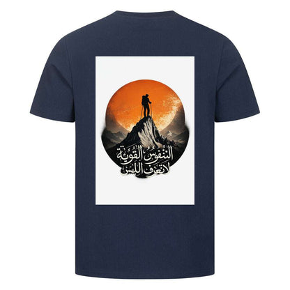 Premium T-Shirt Image for color: french navy