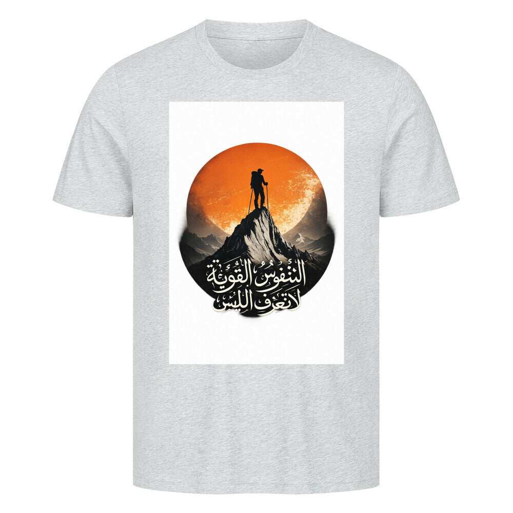 Premium T-Shirt Image for color: heather grey