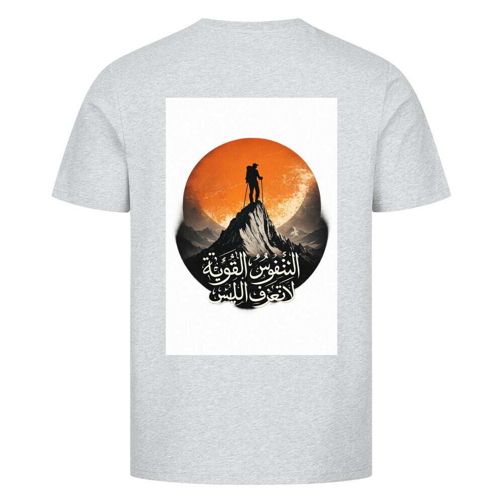Premium T-Shirt Image for color: heather grey