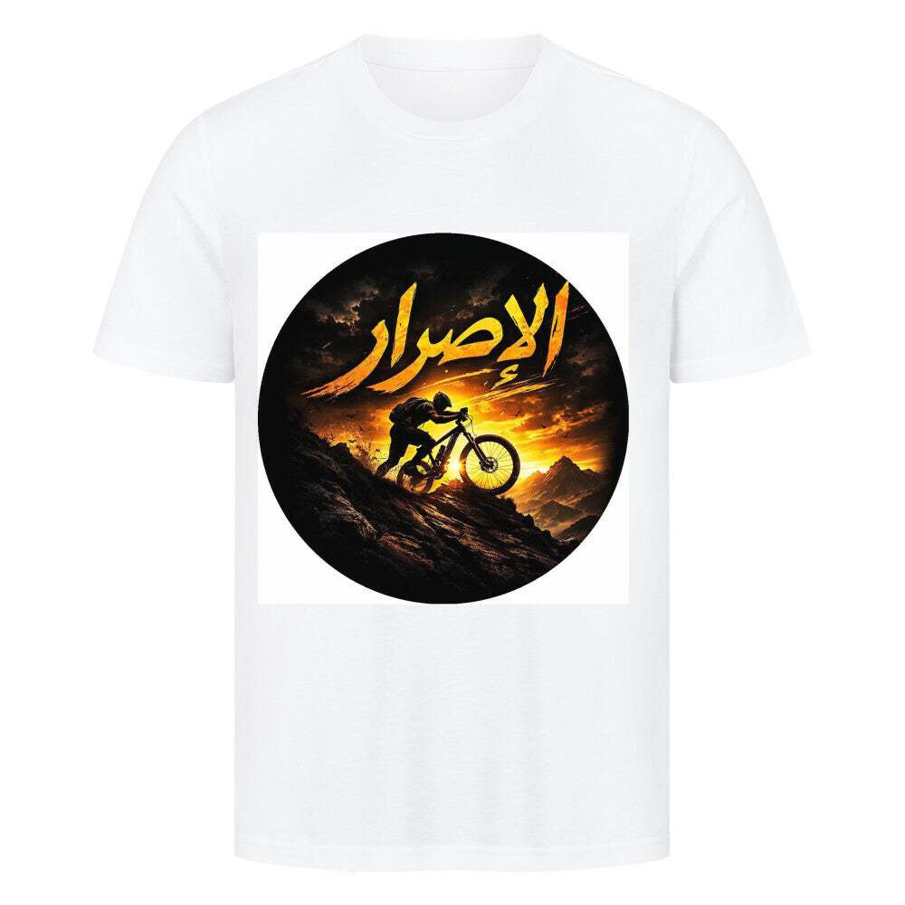 Premium T-Shirt Image for color: white
