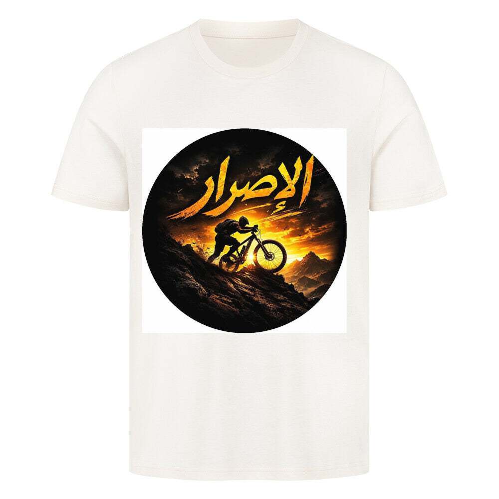 Premium T-Shirt Image for color: natural raw