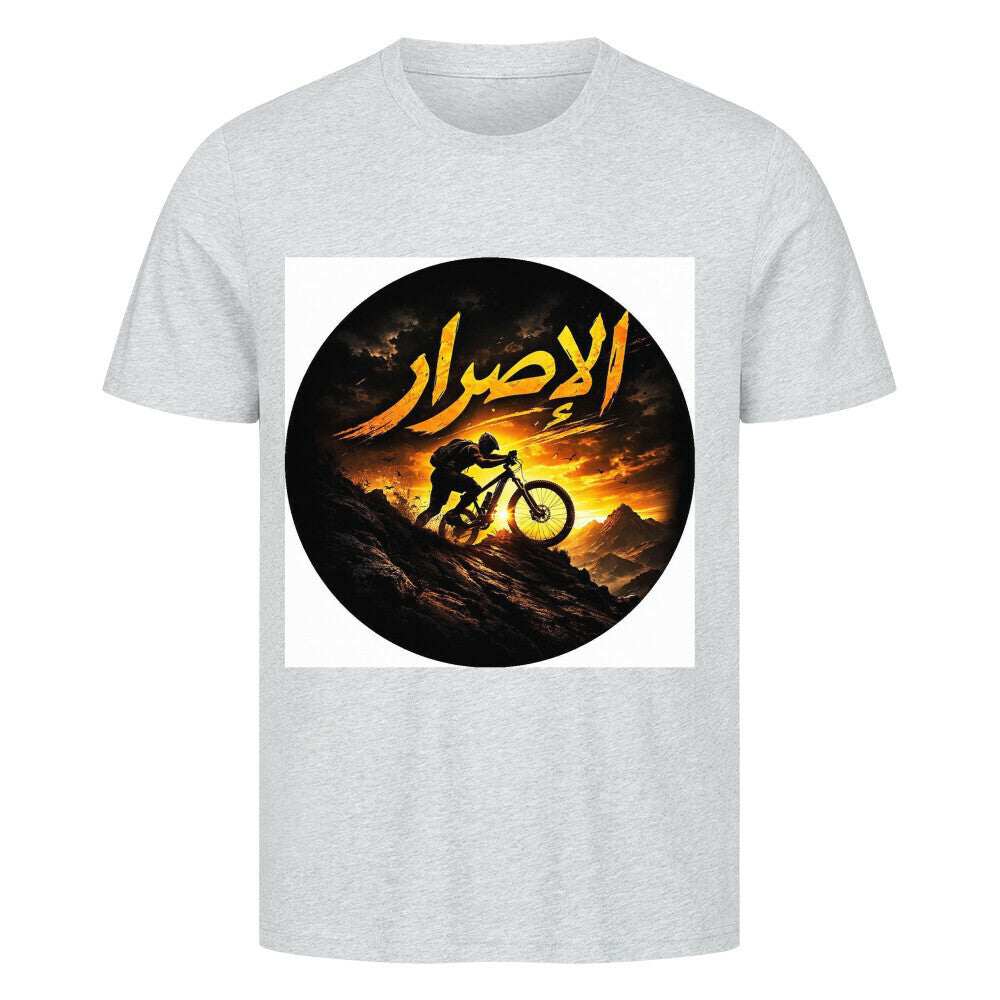 Premium T-ShirtImage for color: heather grey
