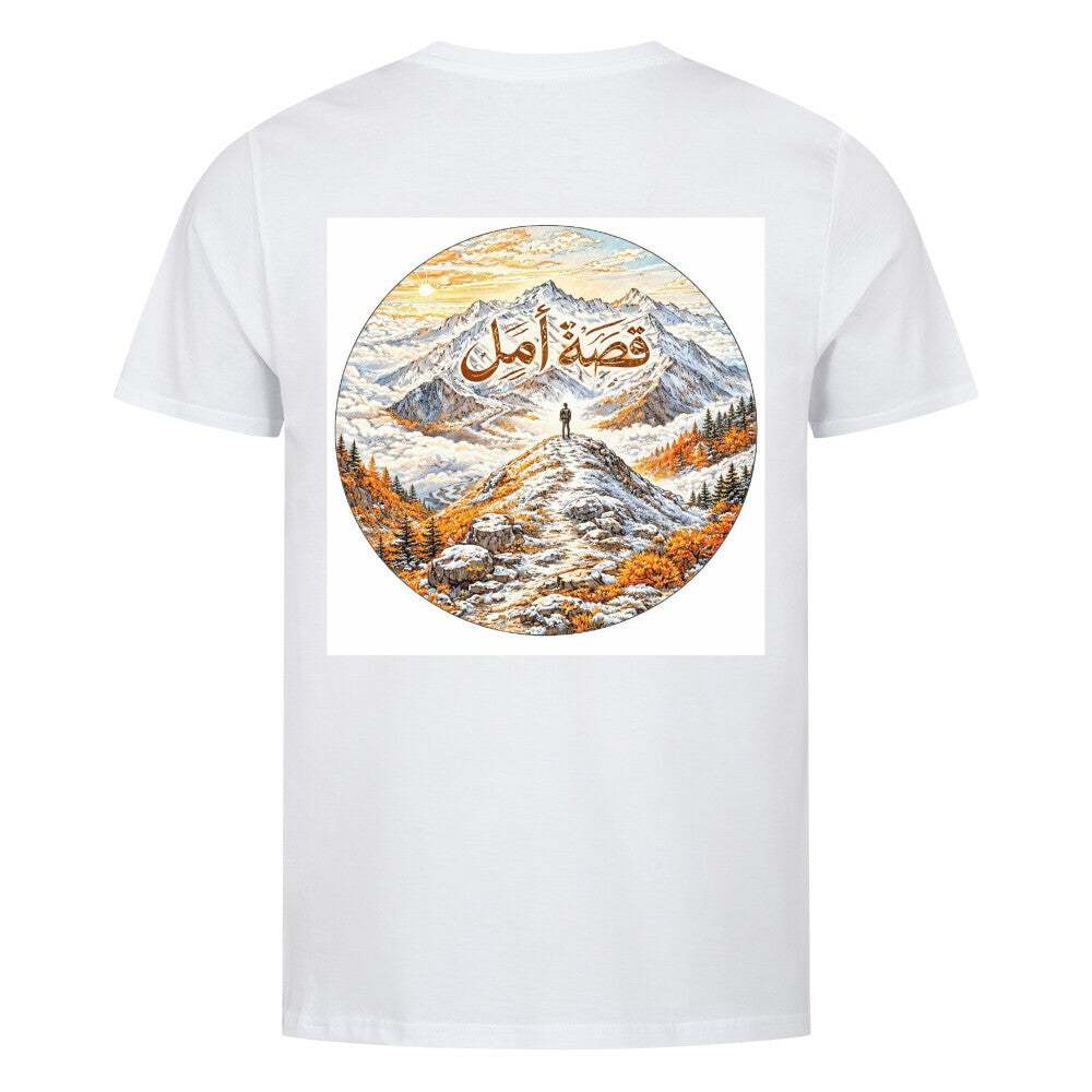 Premium Organic Shirt Image for color: white