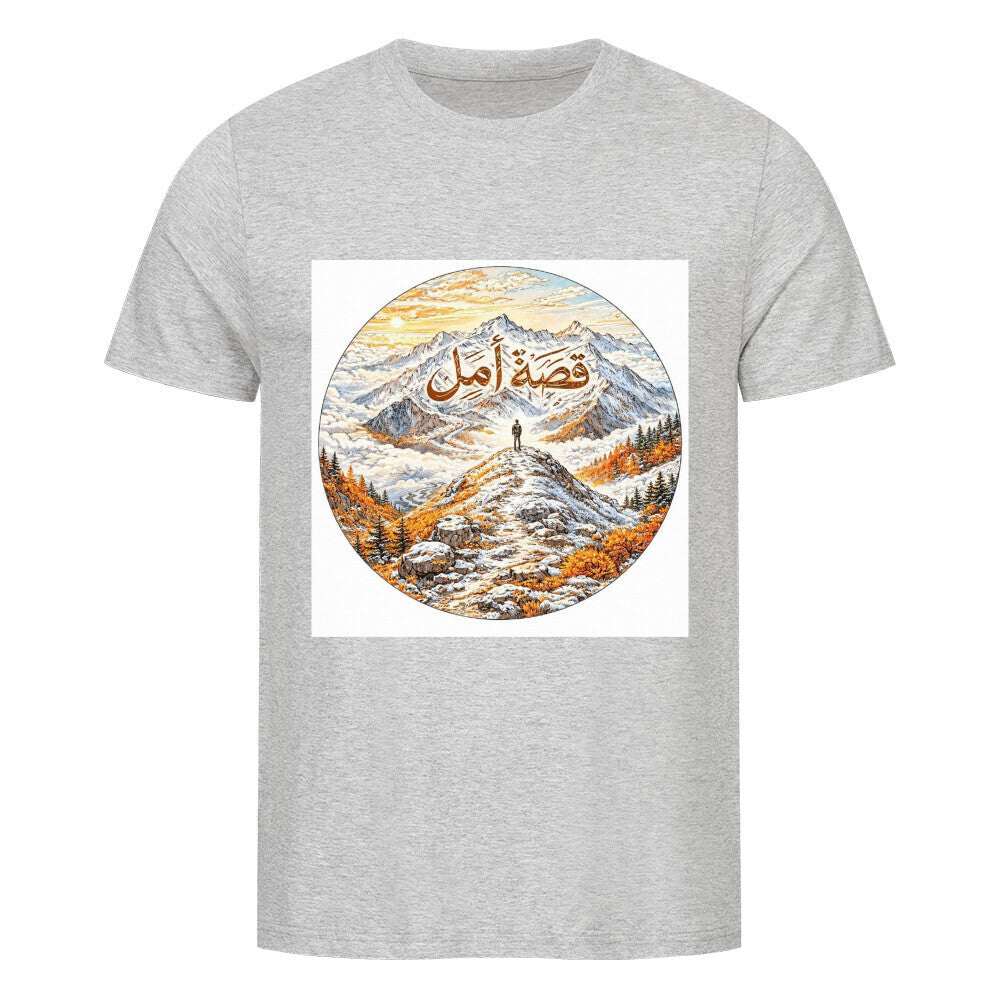 Image for color: heather grey