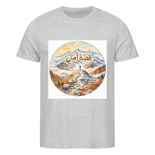 Image for color: heather grey