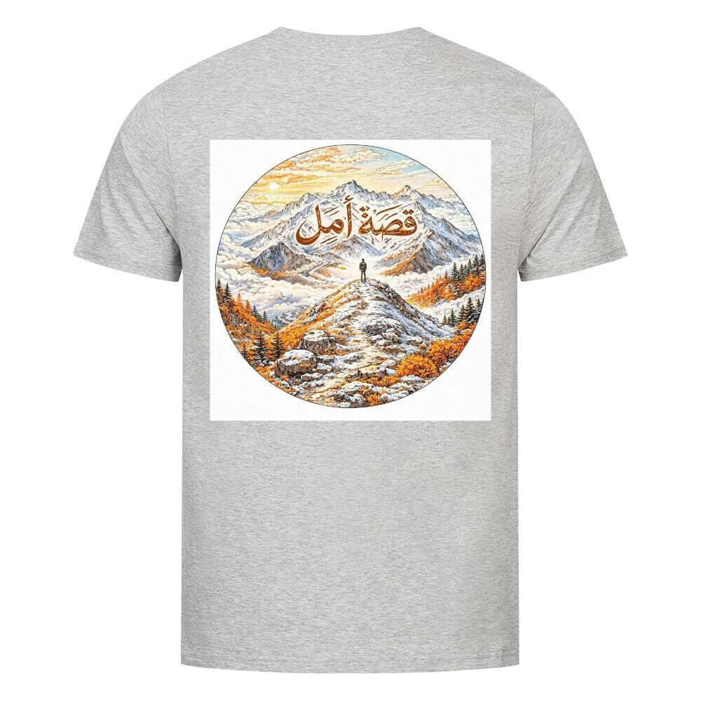 Premium Organic Shirt Image for color: heather grey