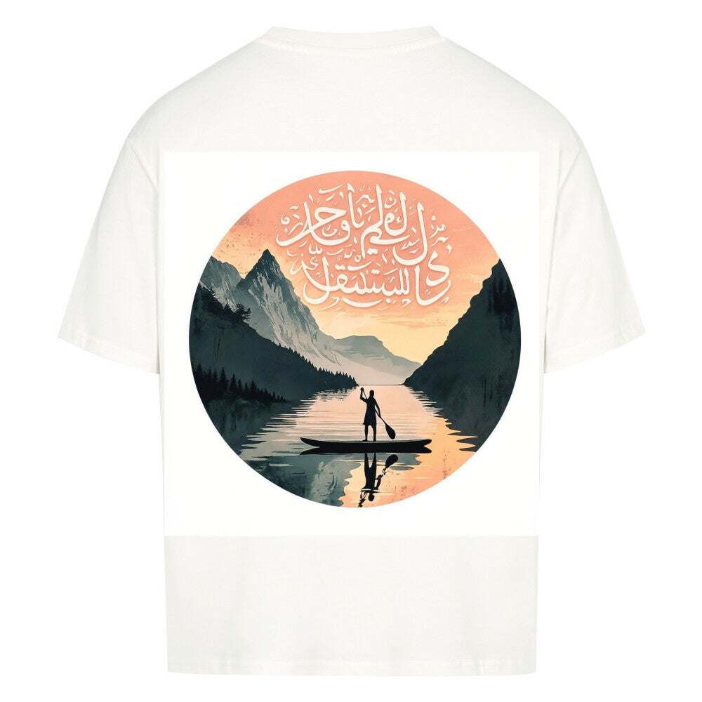 Oversized Shirt Image for color: white