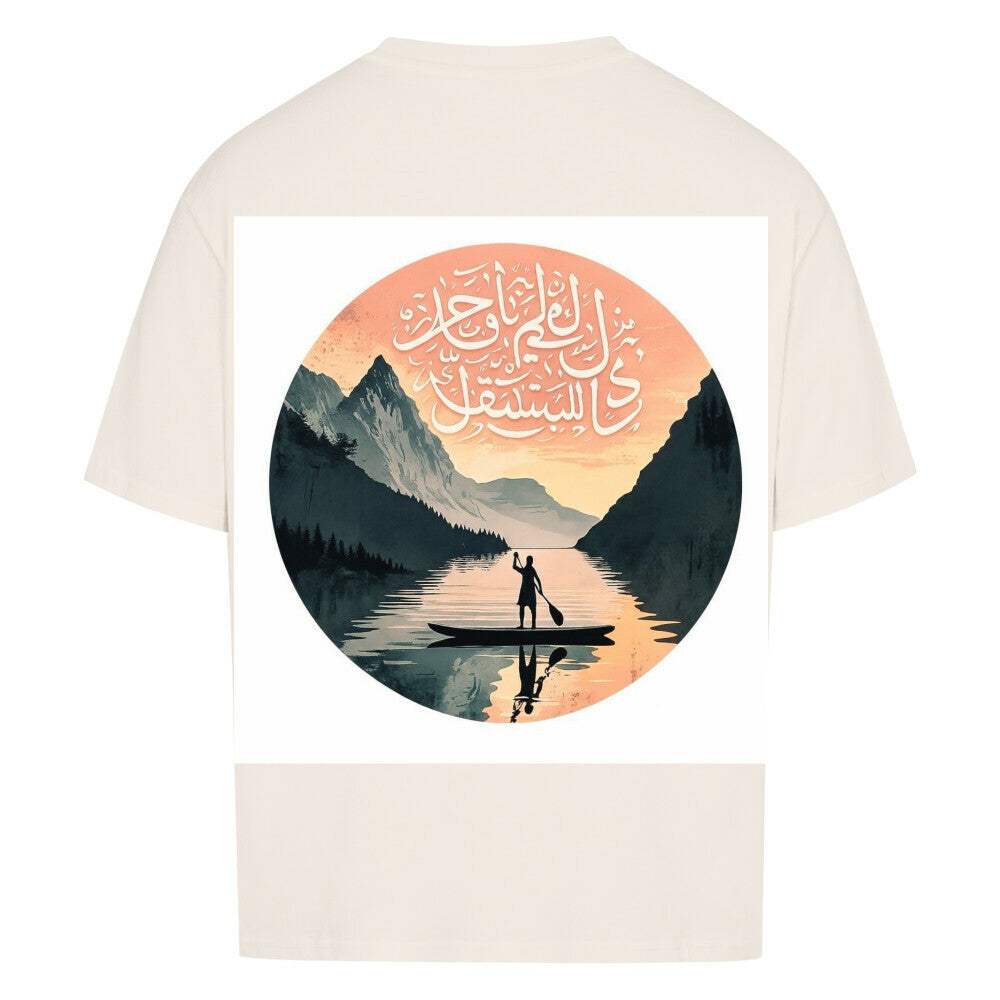 Oversized Shirt Image for color: natural raw