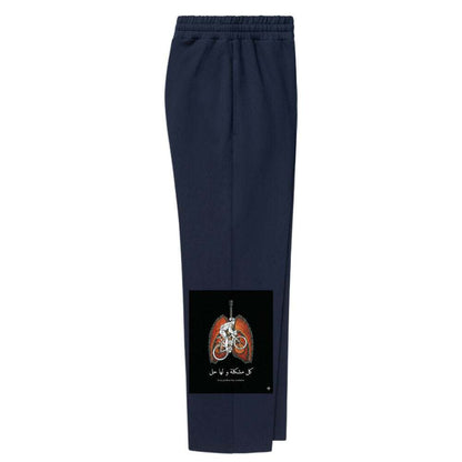 Oversized Sweatpants Image for color: french navy