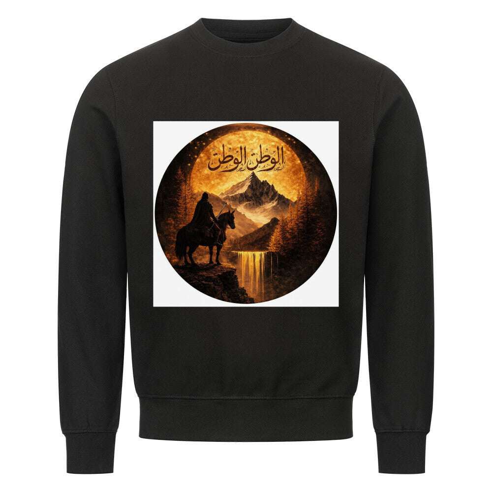 klassisches Sweatshirt Image for color: black