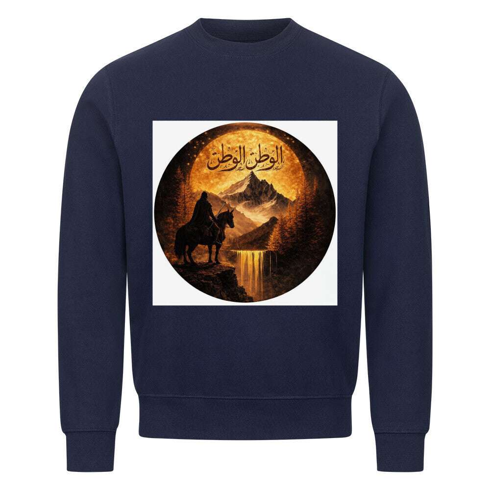 klassisches Sweatshirt Image for color: navy blue