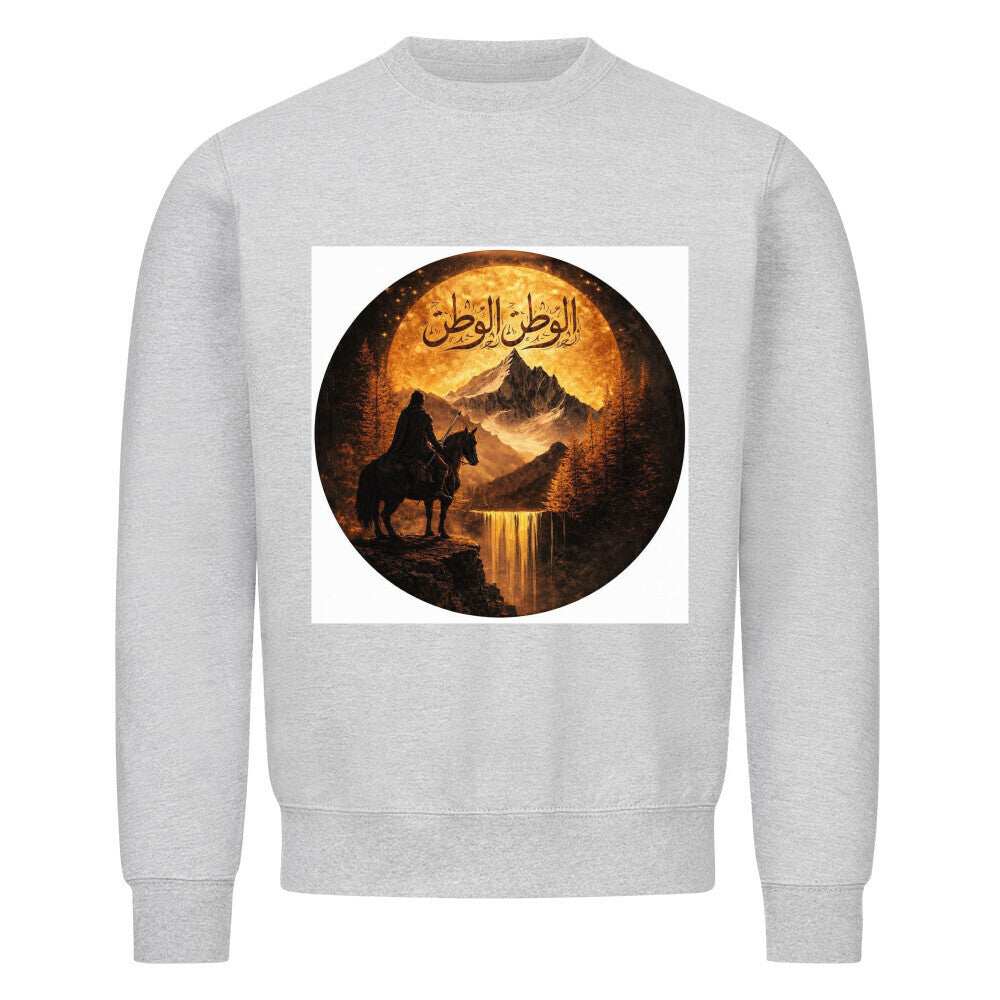 klassisches Sweatshirt Image for color: heather grey