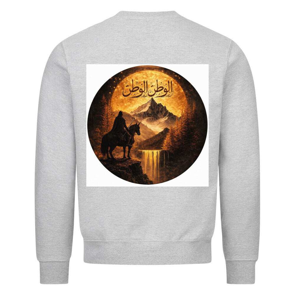 klassisches Sweatshirt Image for color: heather grey