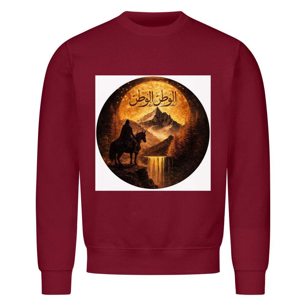 klassisches Sweatshirt Image for color: burgundy