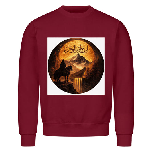 Image for color: burgundy