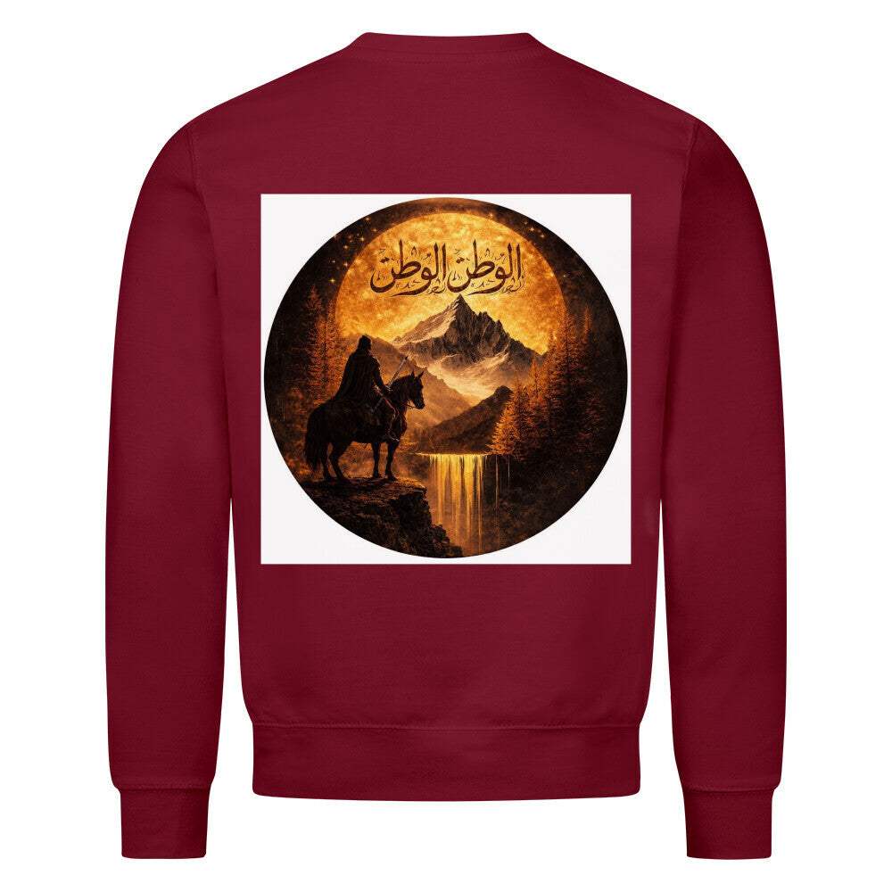 klassisches Sweatshirt Image for color: burgundy