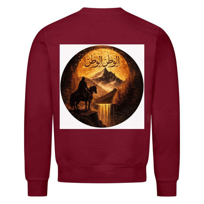 klassisches Sweatshirt Image for color: burgundy