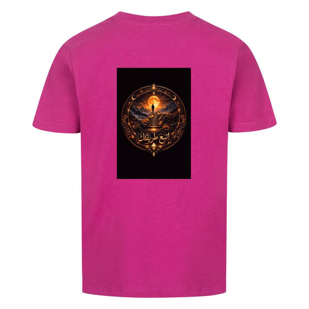 Premium Organic Shirt Image for color: purple