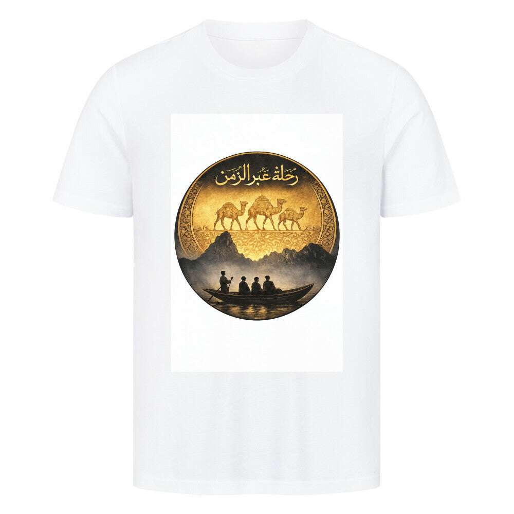 Premium T-Shirt Image for color: white