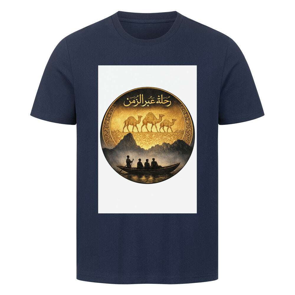 Premium T-Shirt Image for color: french navy