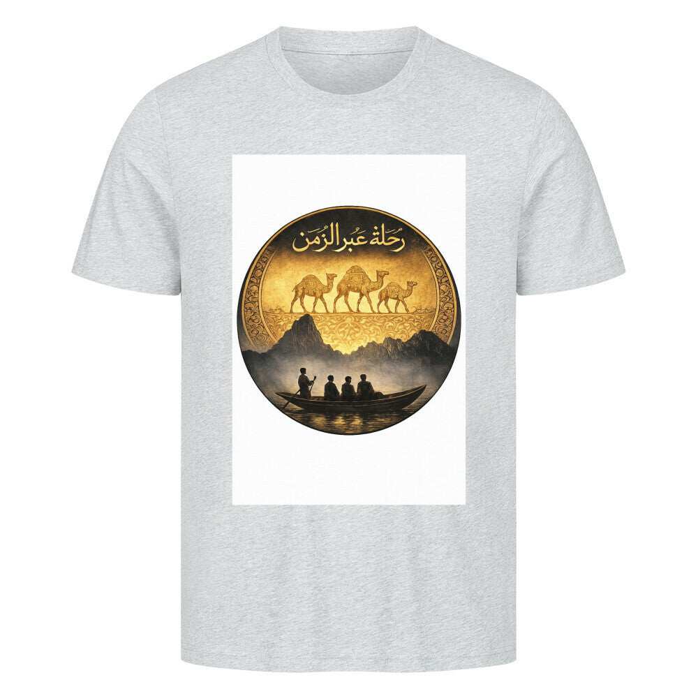 Premium T-Shirt Image for color: heather grey