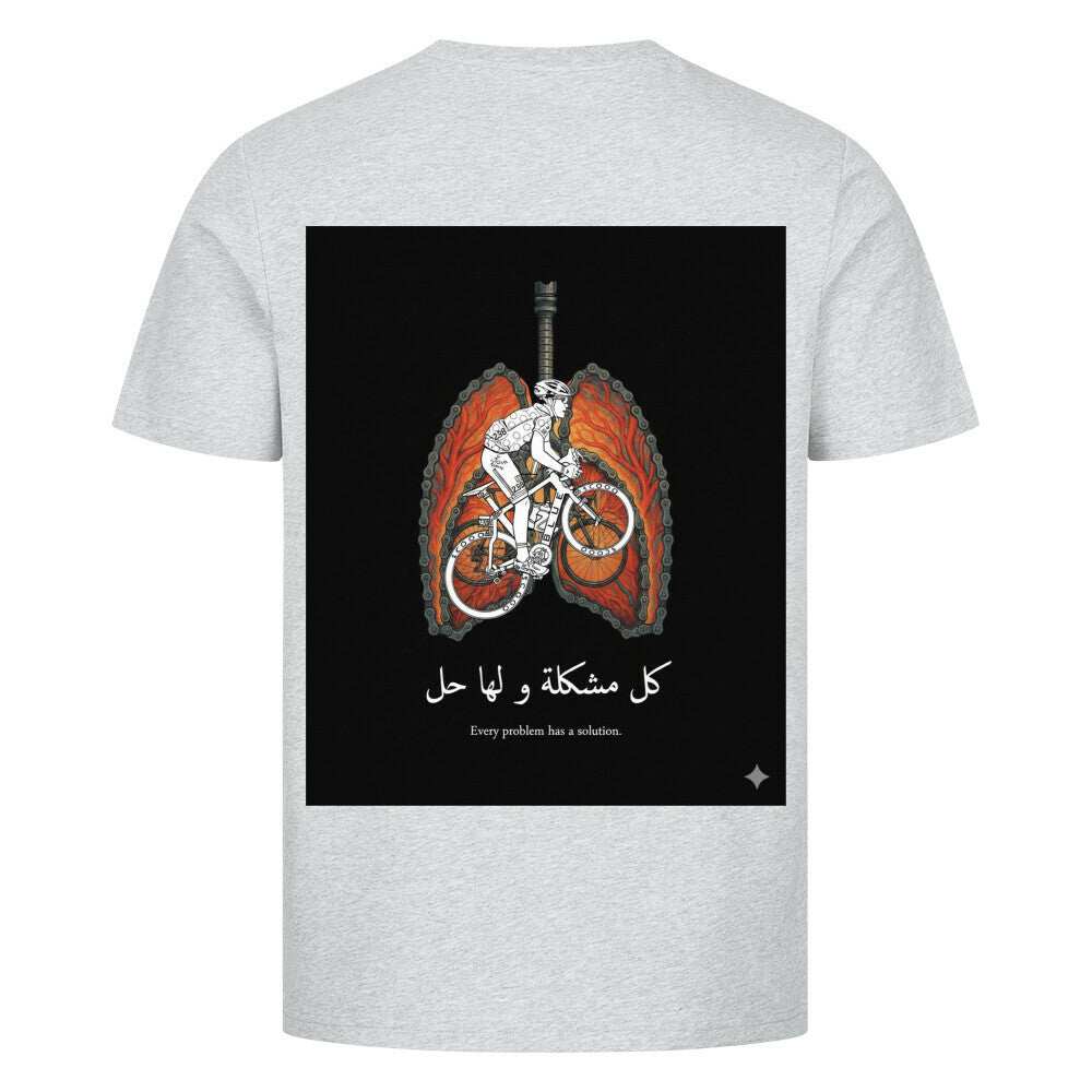 Premium T-Shirt Image for color: heather grey