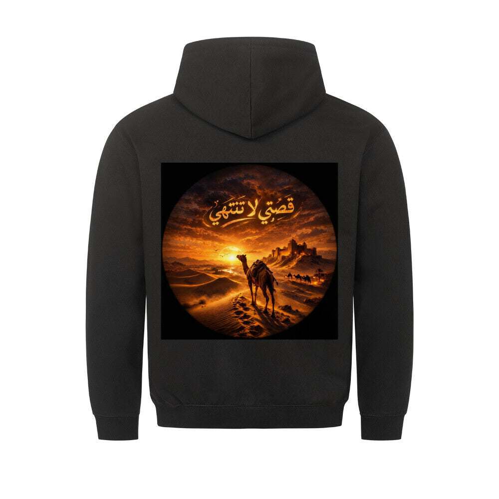 Classic Hoodie Image for color: black