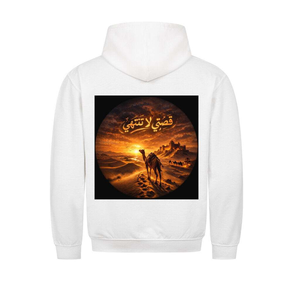 Classic Hoodie Image for color: white