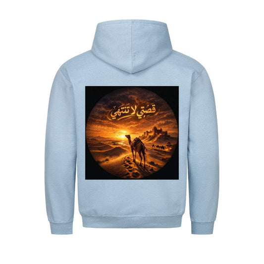 Classic Hoodie Image for color: baby blue