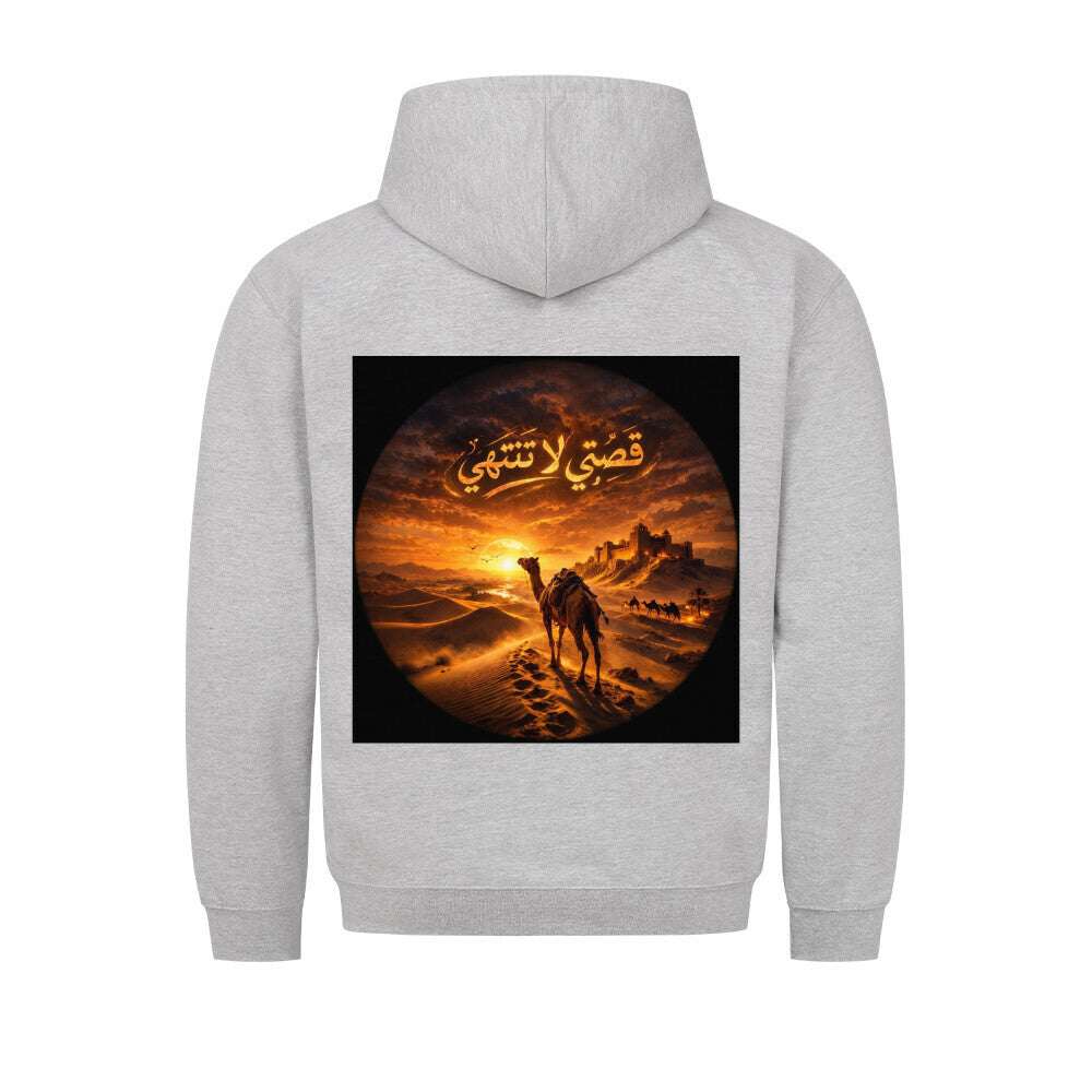 Classic Hoodie Image for color: heather grey
