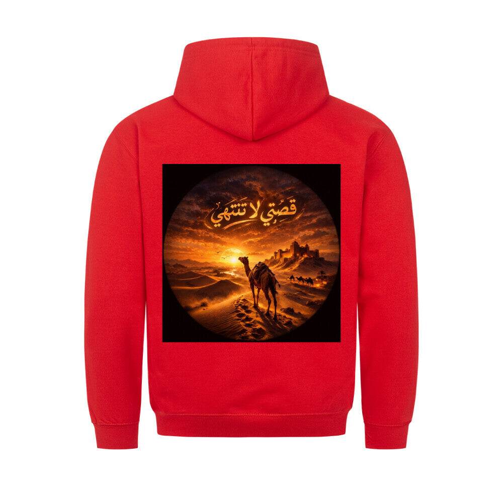 Classic Hoodie Image for color: red