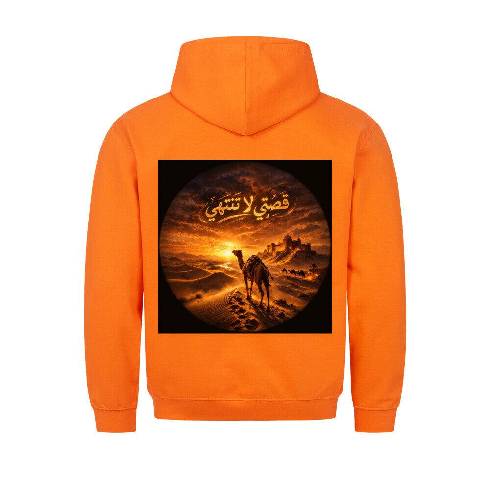 Classic Hoodie Image for color: orange