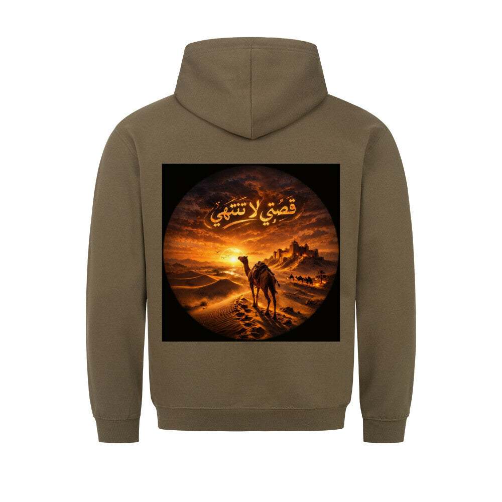 Classic Hoodie Image for color: olive