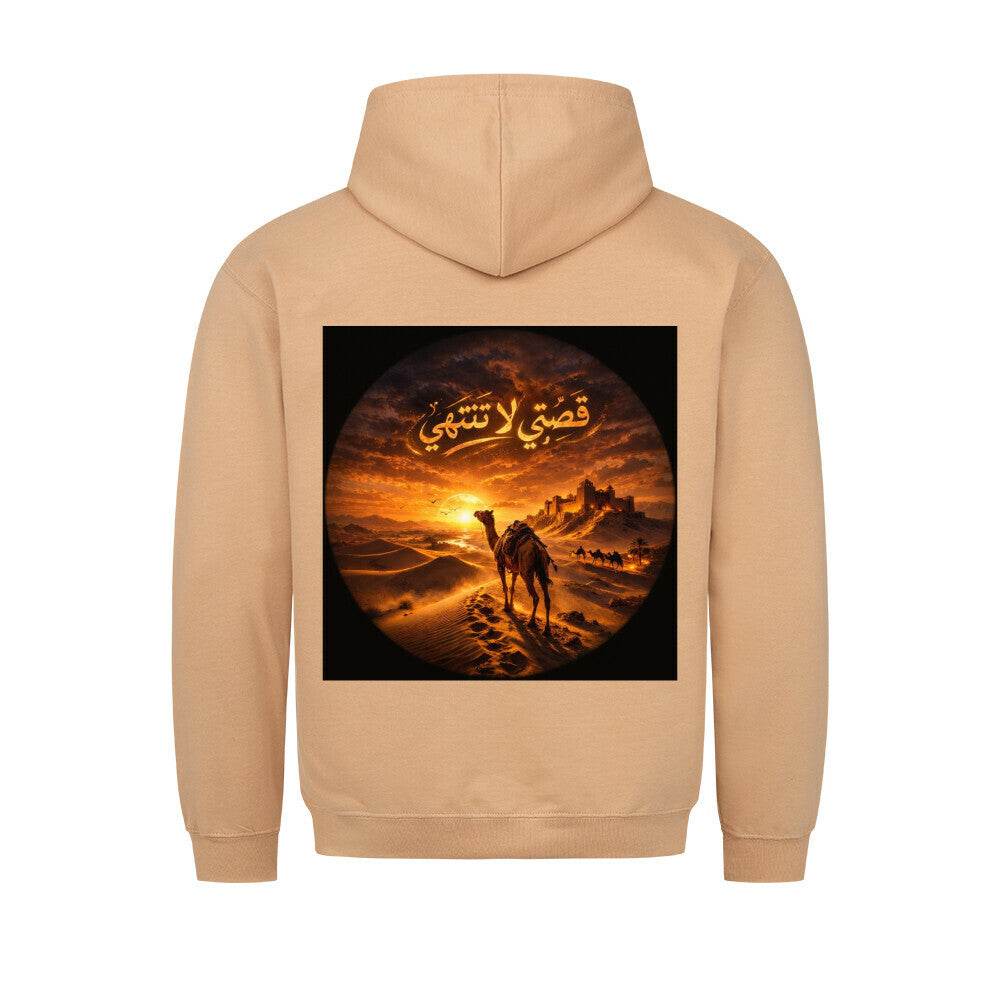 Classic Hoodie Image for color: sand